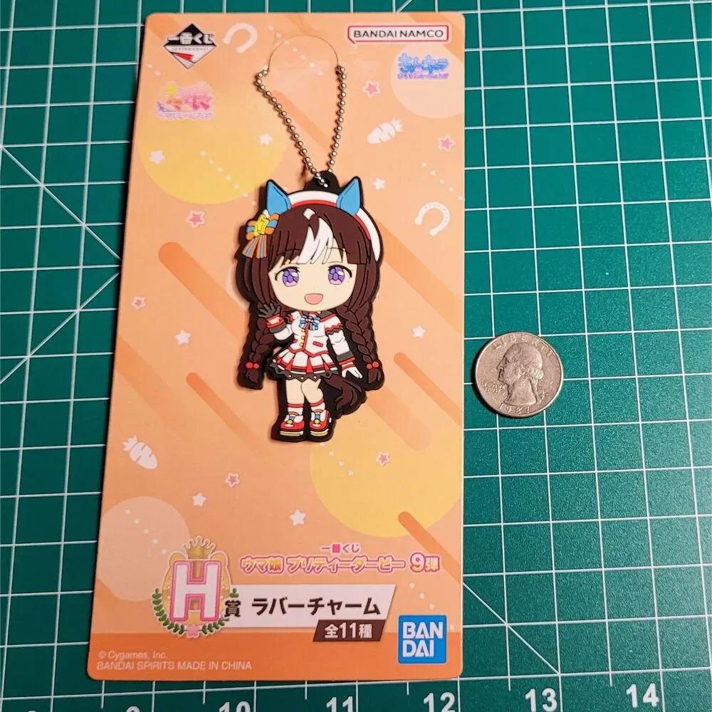 Hokko Tarumae - Uma Musume Pretty Derby Rubber Charm